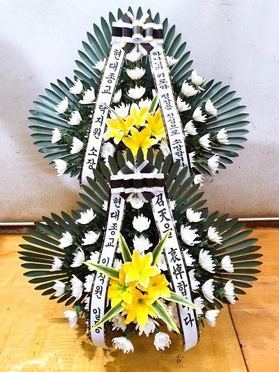 ST-FB097