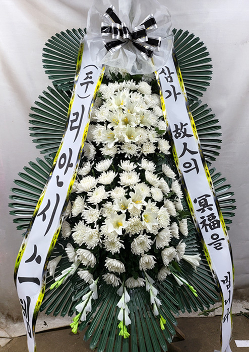 ST-FB226