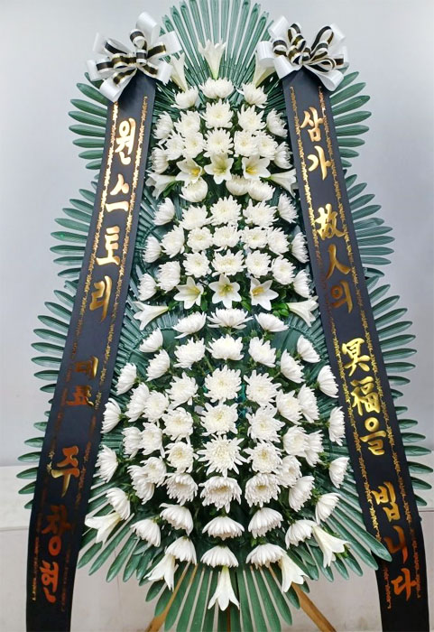 ST-FB258