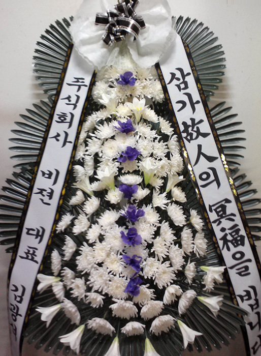 ST-FB142