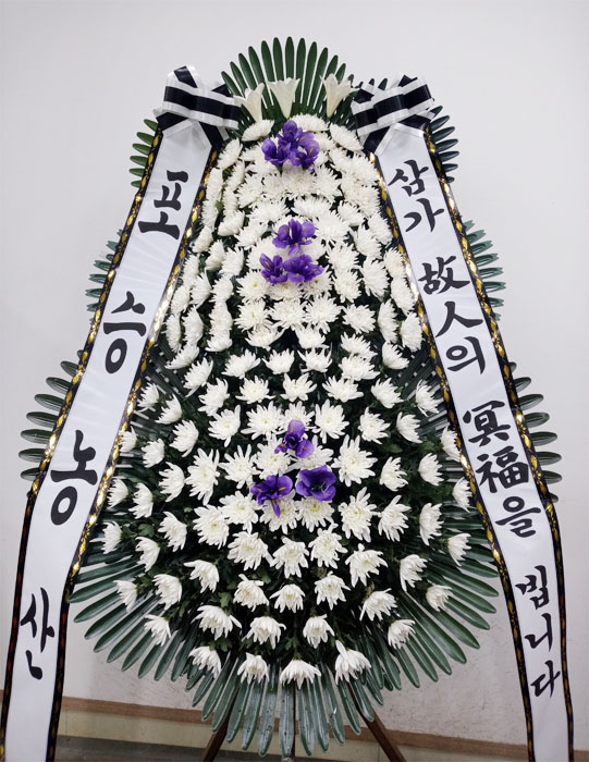 ST-FB164