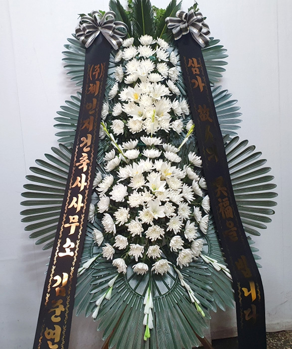 ST-FB258