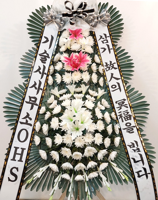 ST-FB141