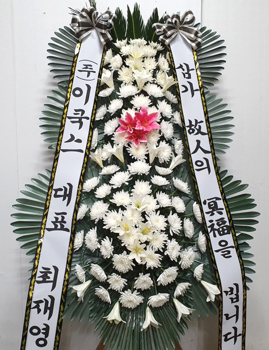 ST-FB141