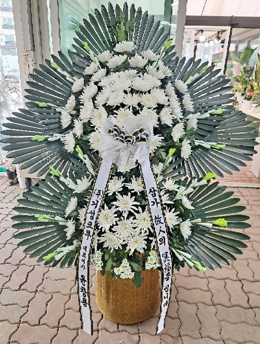 ST-FB032