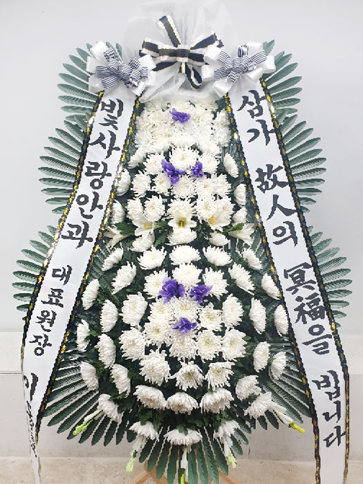 ST-FB142