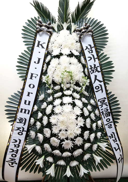 ST-FB233