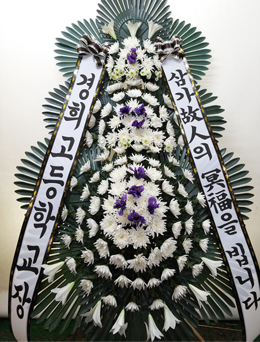 ST-FB142