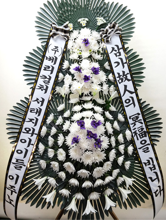 ST-FB142