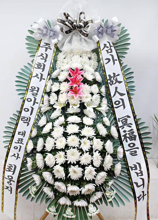 ST-FB141