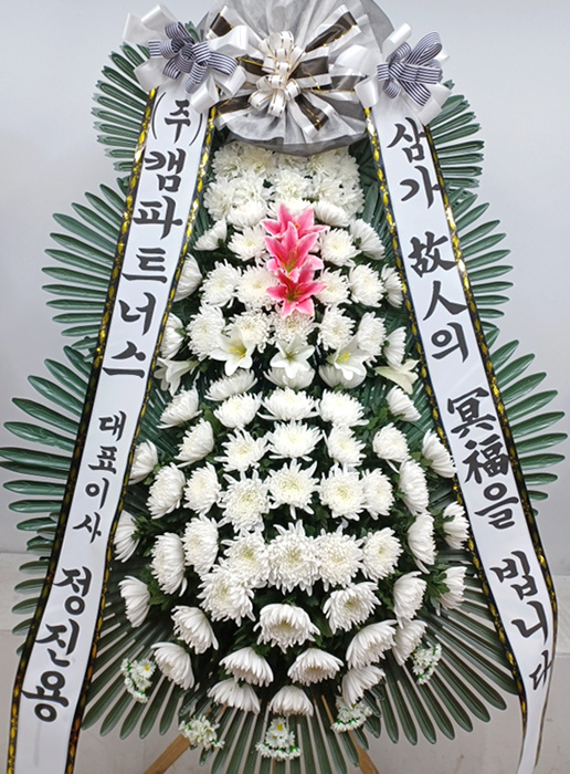 ST-FB141