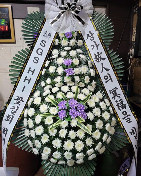 ST-FB142