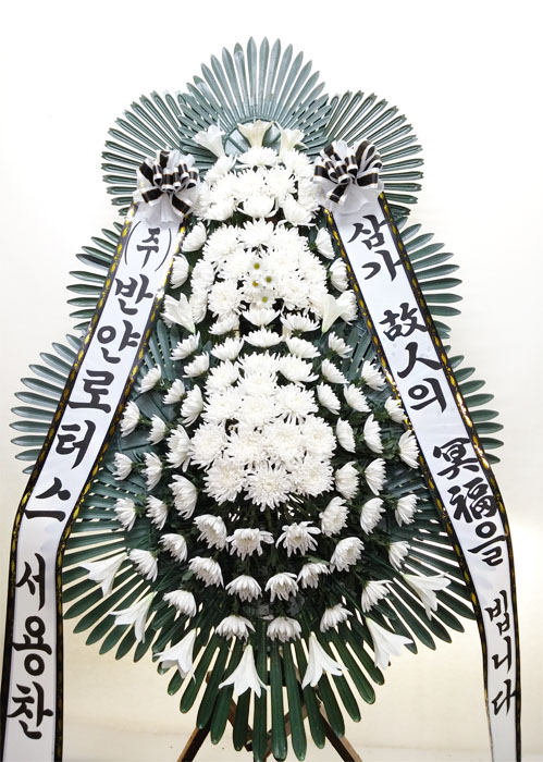ST-FB233