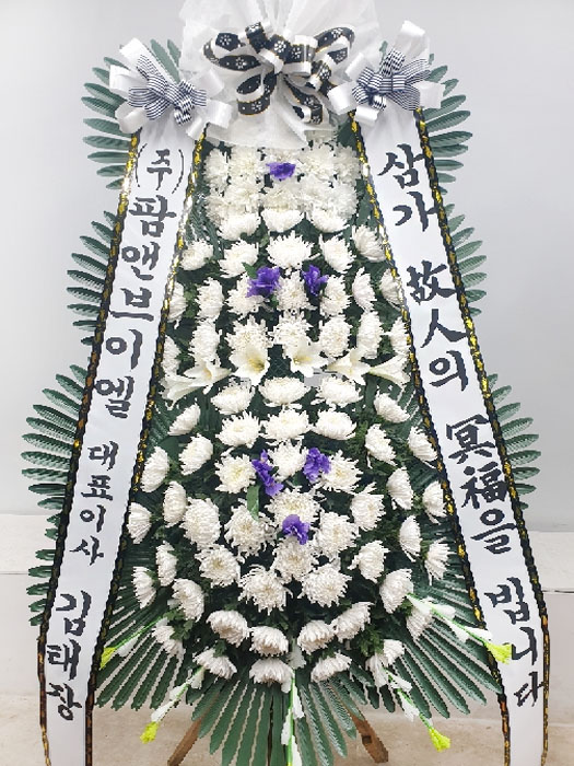 ST-FB142