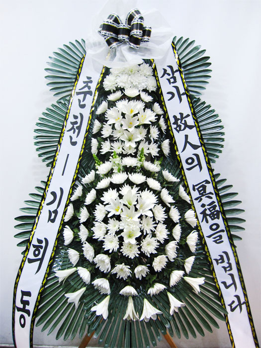 ST-FB142