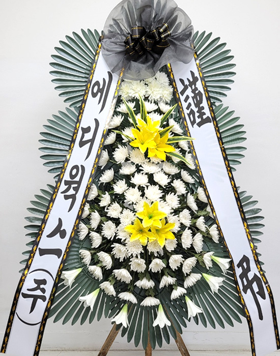 ST-FB233