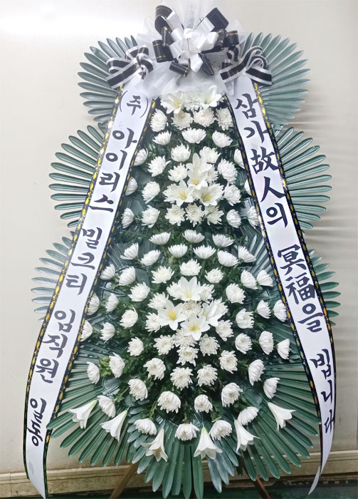 ST-FB214