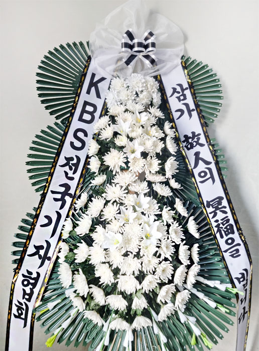 ST-FB142