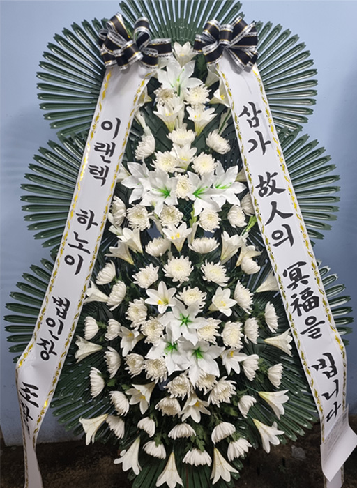 ST-FB226