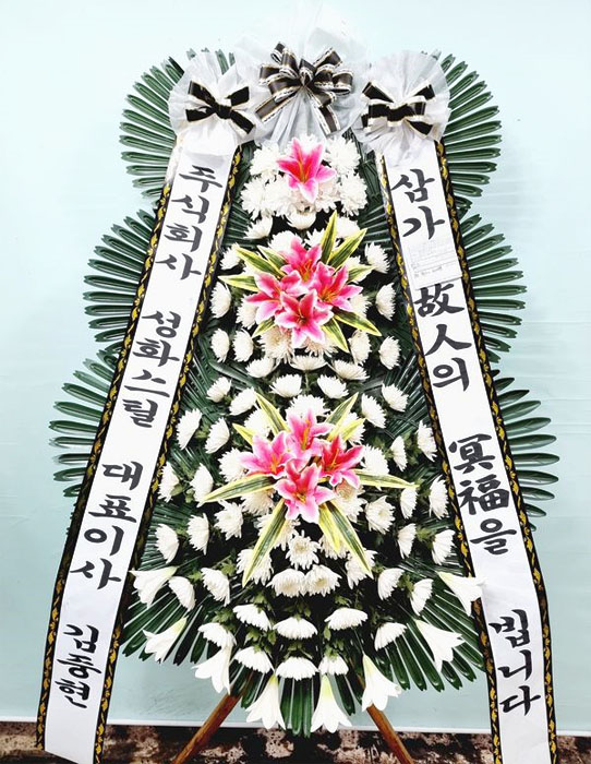 ST-FB142