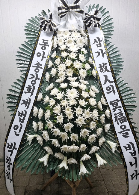 ST-FB226
