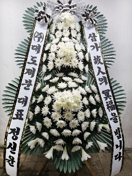 ST-FB251