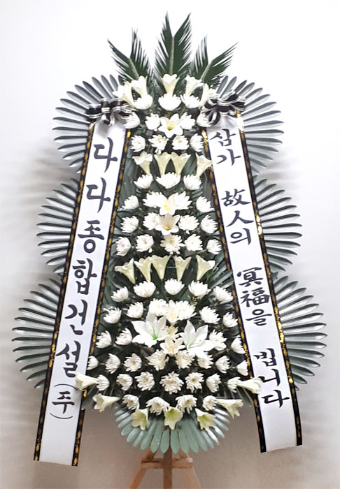 ST-FB226