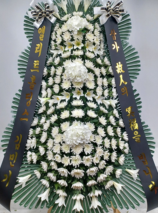 ST-FB259
