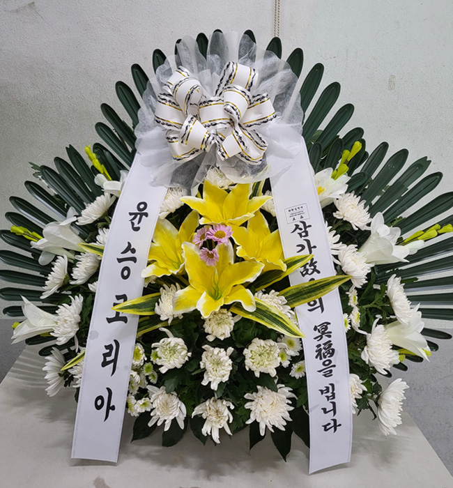 ST-FB097
