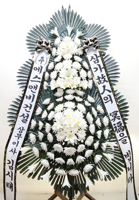 ST-FB226