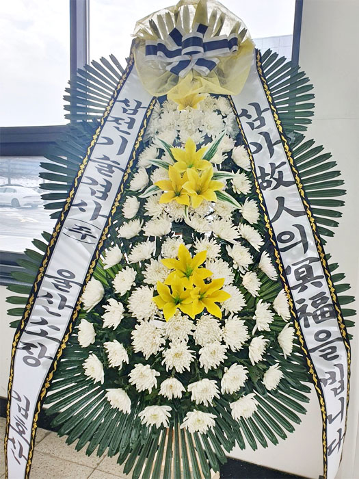 ST-FB141