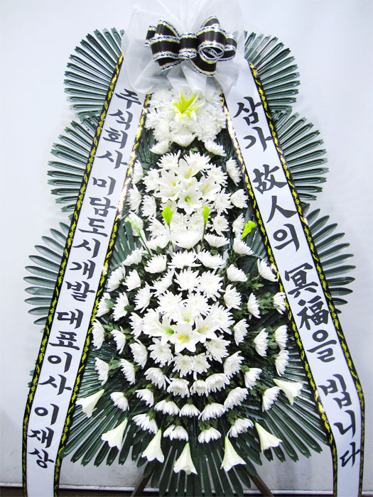 ST-FB233