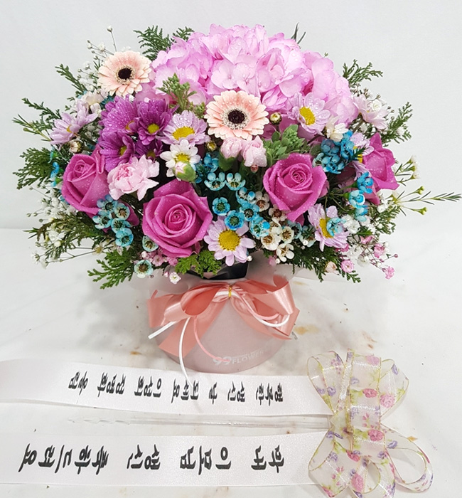 ST-B333