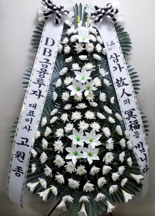 ST-FB226