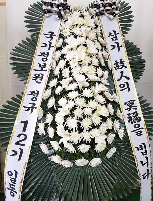 ST-FB226