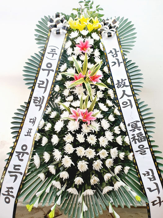 ST-FB141