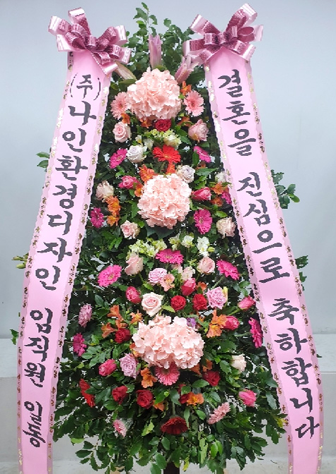 ST-FA287