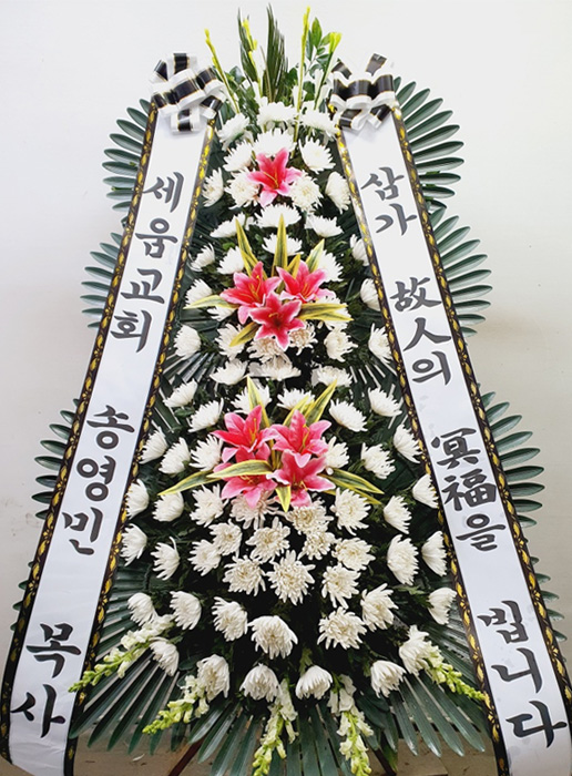 ST-FB141