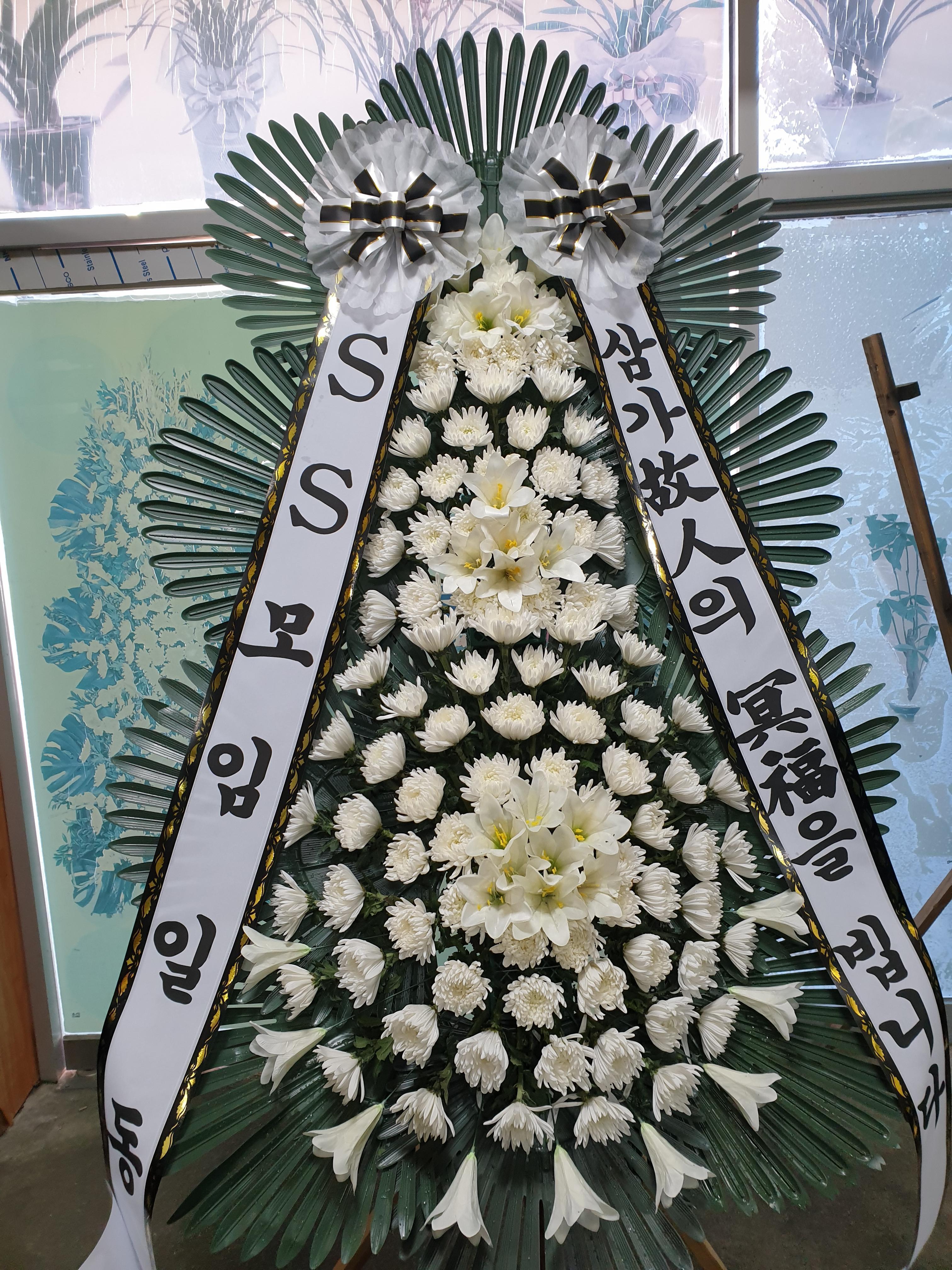 ST-FB226