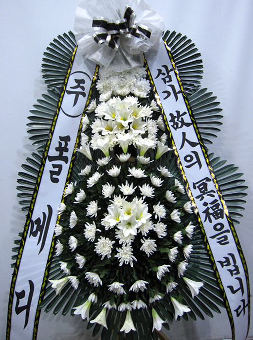 ST-FB142