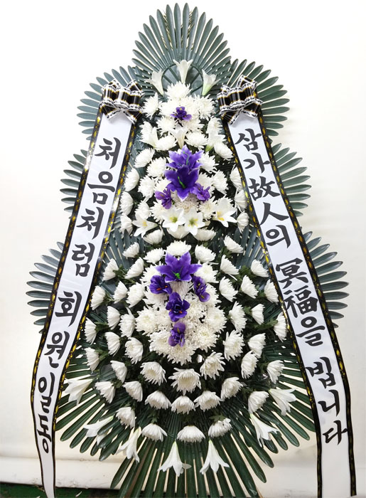 ST-FB142