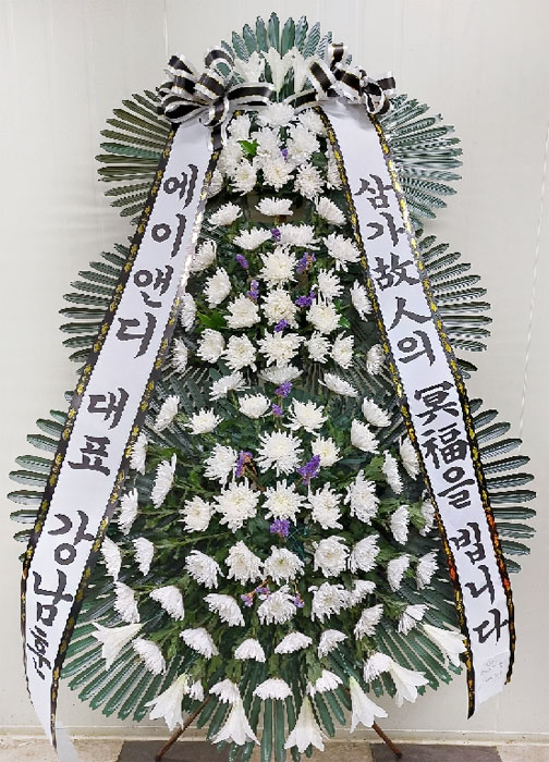 ST-FB142
