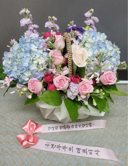 ST-A1900