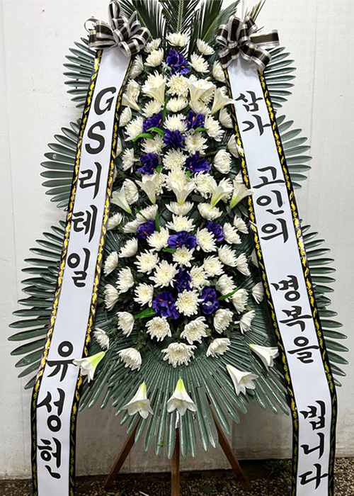 ST-FB142