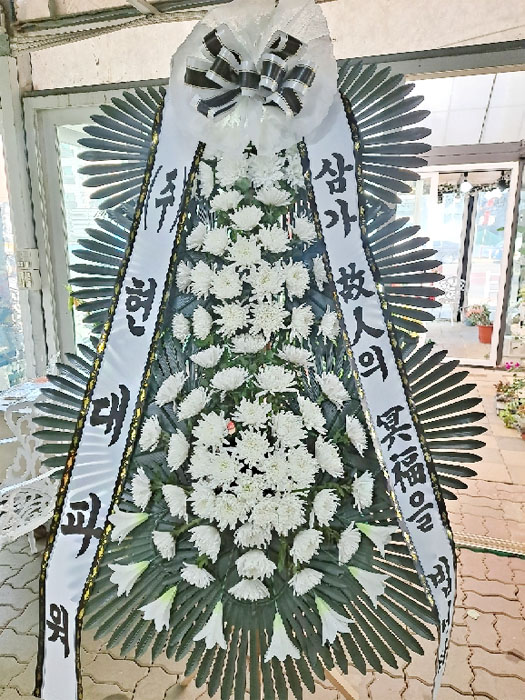 ST-FB233