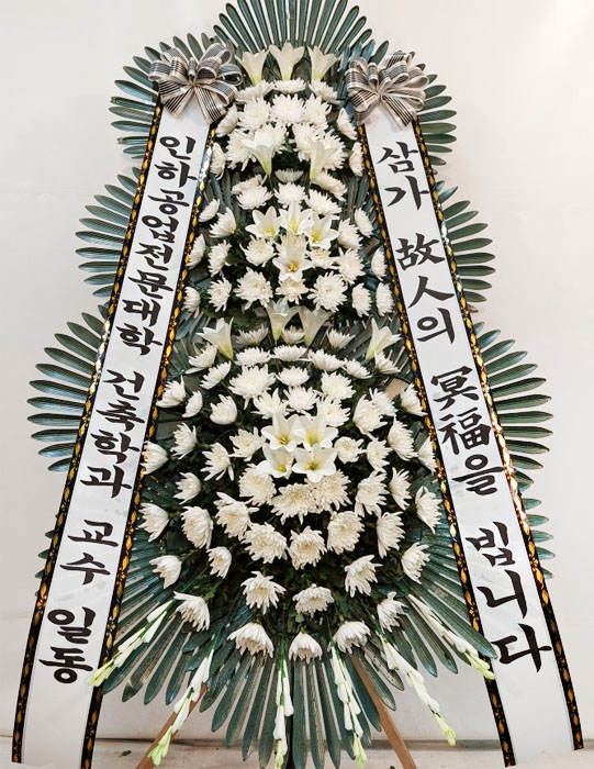 ST-FB226