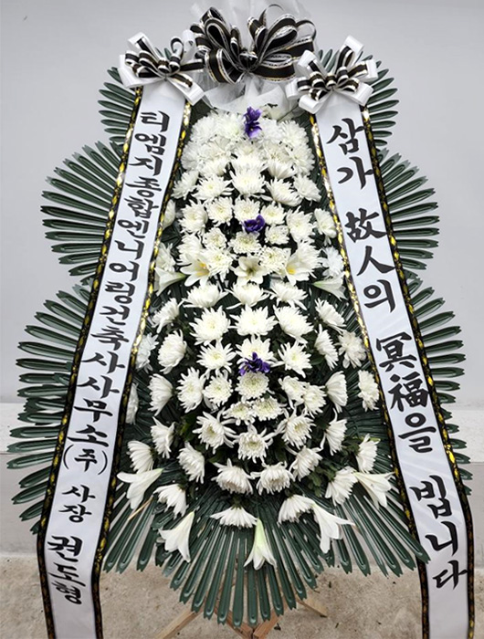 ST-FB142