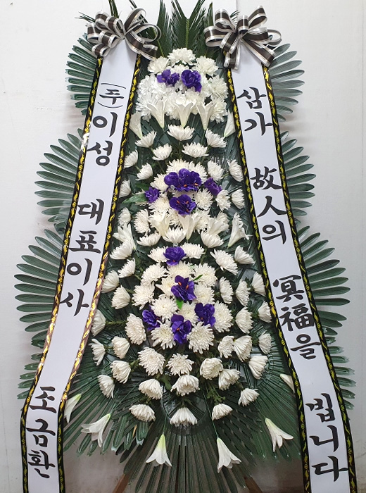 ST-FB142
