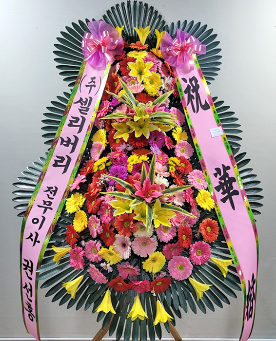 ST-FA250