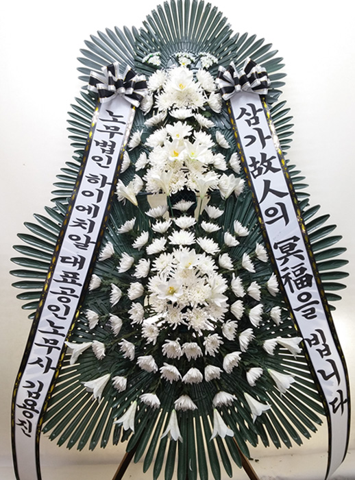 ST-FB226